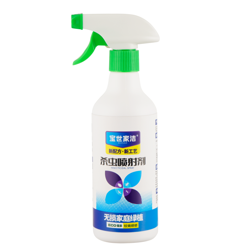 0.68%杀虫喷射剂（蓝）