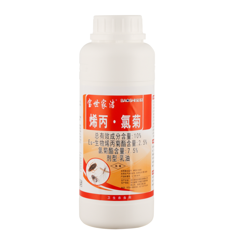 10%烯丙氯菊乳油