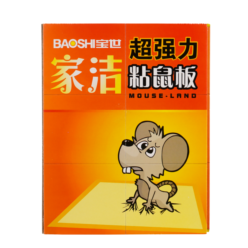 家洁粘鼠板（硬板）
