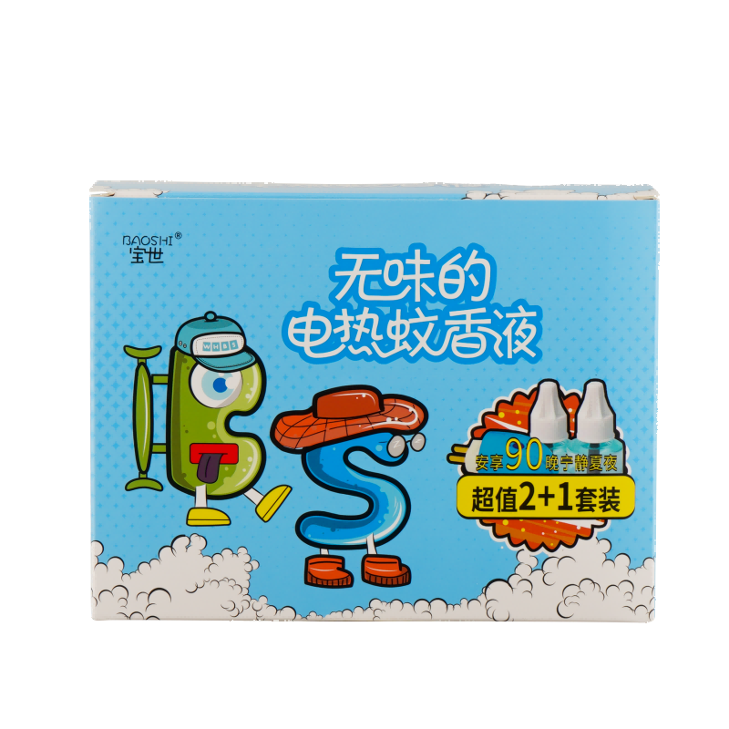 液体蚊香2+1超值装